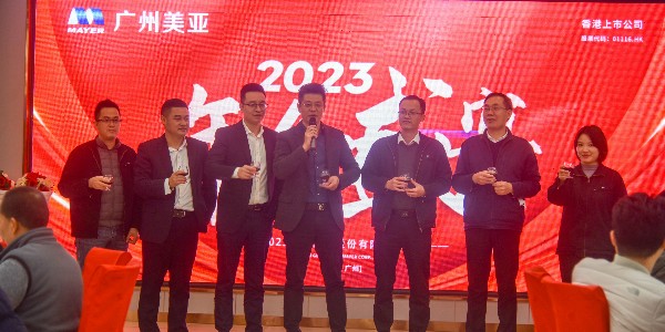 ʢ | ײÿ2023»Ի
