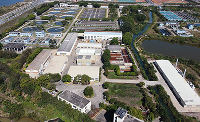 污水、固废业务